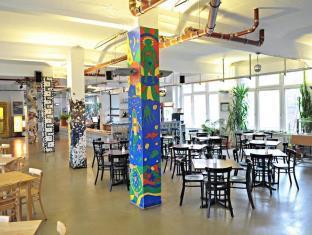 Transit Loft 2* Berlim